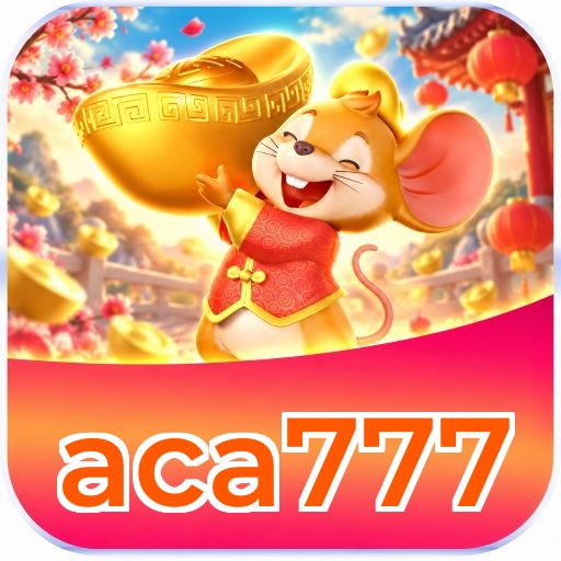 Android Download